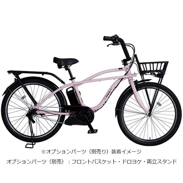 Panasonic 「パナソニック」BP02「BE-FZC632」26インチ 電動