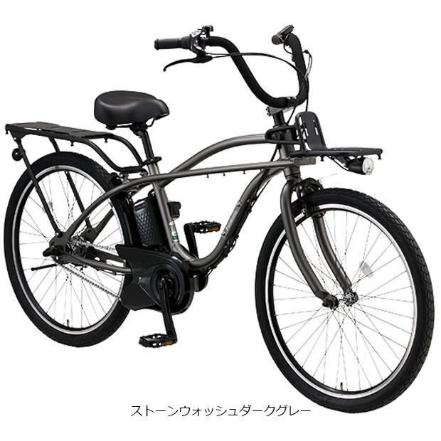 Panasonic 「パナソニック」BP02「BE-FZC632」26インチ 電動