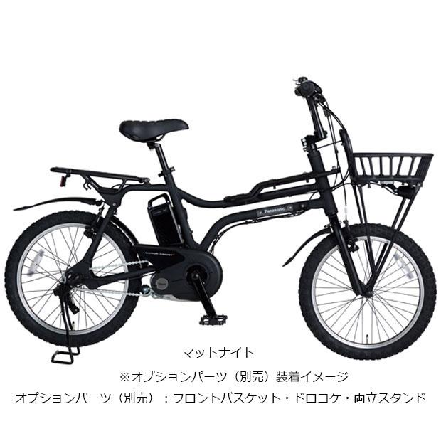 電動自転車　Panasonic EZ パナソニック　イーゼット 20インチ Panasonic（パナソニック） 「パナソニック」EZ（イーゼット）「BE