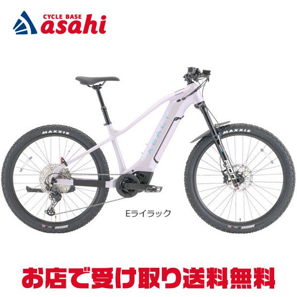 Panasonic マウンテンバイク 27.5インチ Panasonic（パナソニック） 「パナソニック」XEALT M5（ゼオルト エム