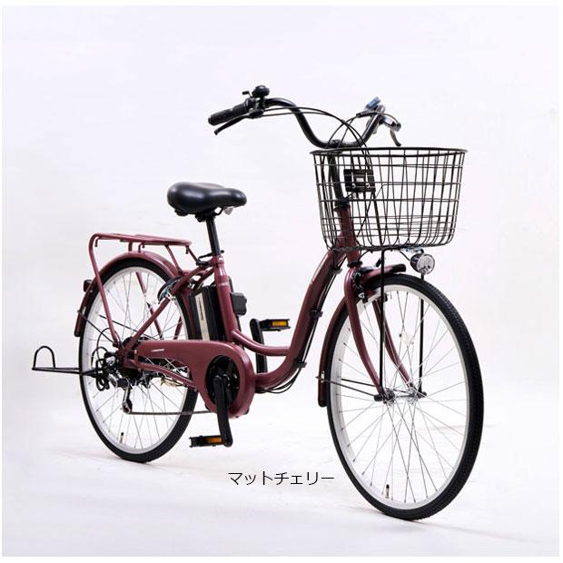 地域限定商品」「サイモト」イーコンシャス ココット 246L-R 24インチ 