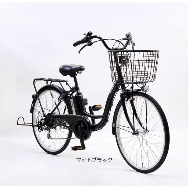 地域限定商品」「サイモト」イーコンシャス ココット 246L-R 24インチ