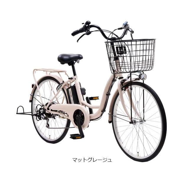 サイモト 「地域限定商品」「サイモト」イーコンシャス ココット 246L