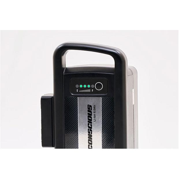 サイモト」イーコンシャス ココット 266L-R 26インチ 6段変速 電動