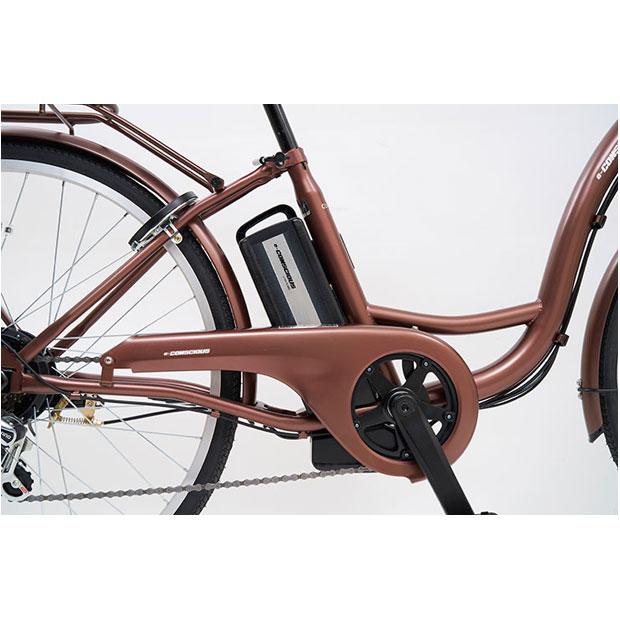 サイモト」イーコンシャス ココット 266L-R 26インチ 6段変速 電動