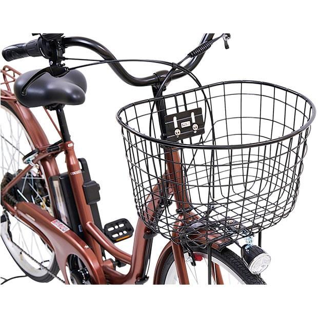 サイモト 「地域限定商品」「サイモト」イーコンシャス ココット 266L