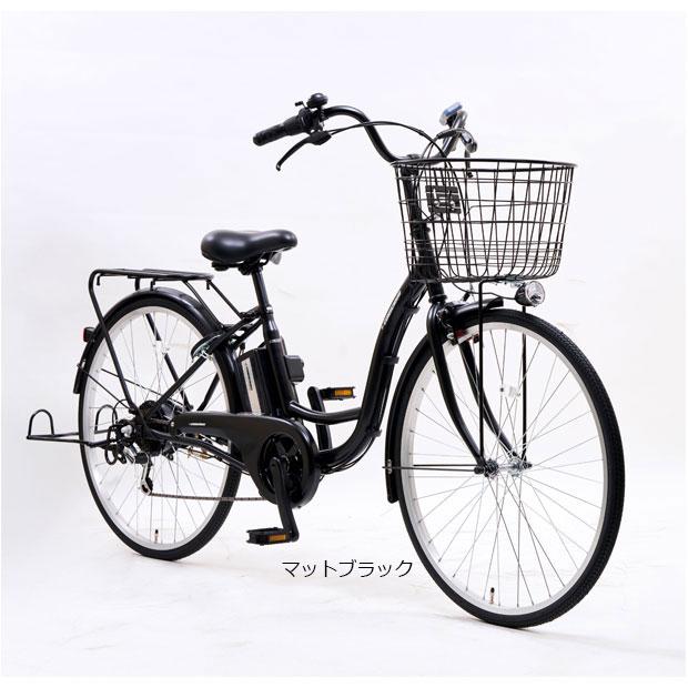 サイモト」イーコンシャス ココット 266L-R 26インチ 6段変速 電動