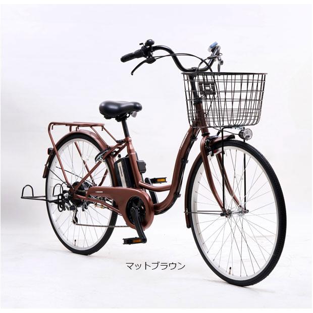 サイモト」イーコンシャス ココット 266L-R 26インチ 6段変速 電動