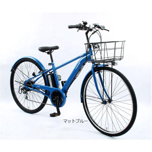 地域限定商品」「サイモト」イーコンシャス クロス 700C-R 700C 6段 
