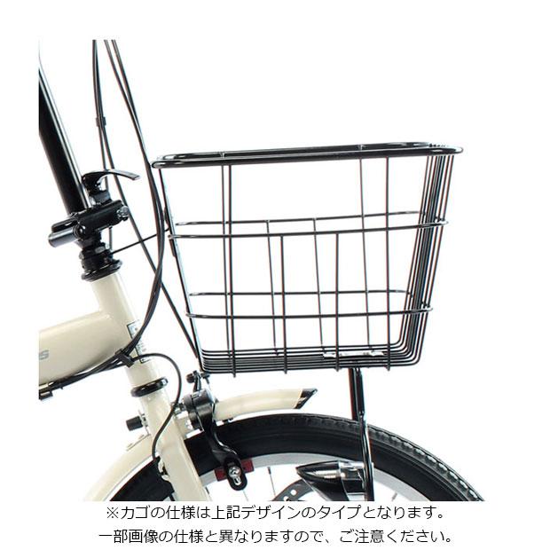 サイモト」イーコンシャス コンパクト 206FD-R 20インチ 6段変速