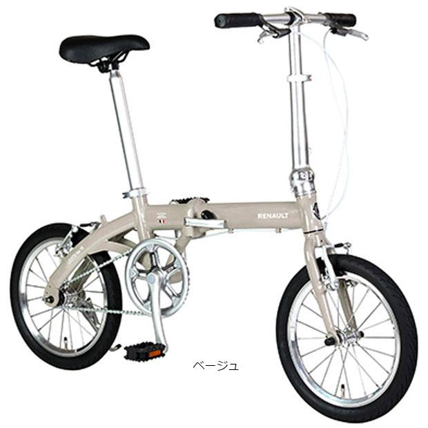RENAULT ライト8 オリーブグリーン 楽天市場】8.3kg！軽量アルミ折りたたみ自転車 14インチ 安定感