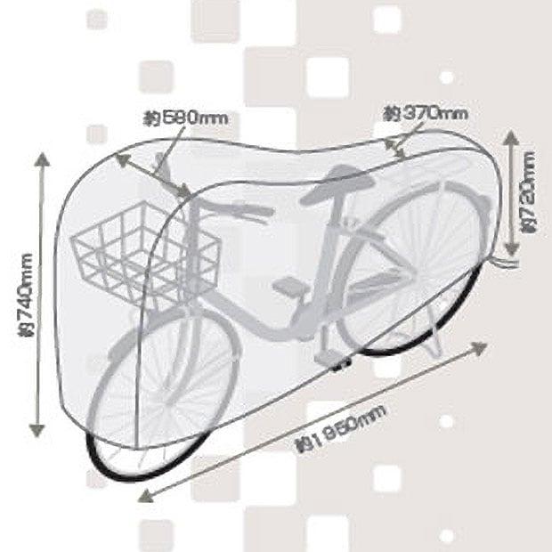 2/27-3/1はボーナスストア+5％「あさひ」シンプルサイクルカバーM -Q Mサイズ 自転車カバー | あさひ（自転車） | 02