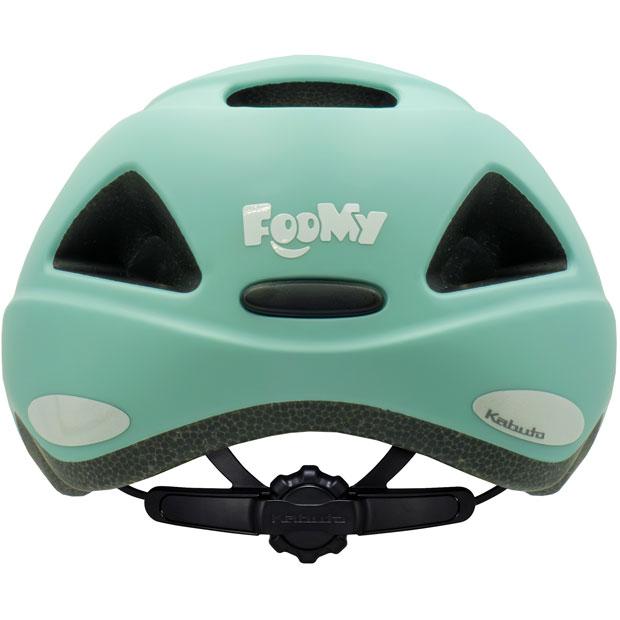 「送料無料」「オージーケーカブト」FOOMY（フーミー）ヘルメット 頭周：47-50cm（1-3歳くらい）あさひ限定カラー | OGK Kabuto | 06