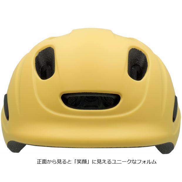 「送料無料」「オージーケーカブト」FOOMY（フーミー）ヘルメット 頭周：50-54cm（4-6歳くらい）あさひ限定カラー | OGK Kabuto | 11