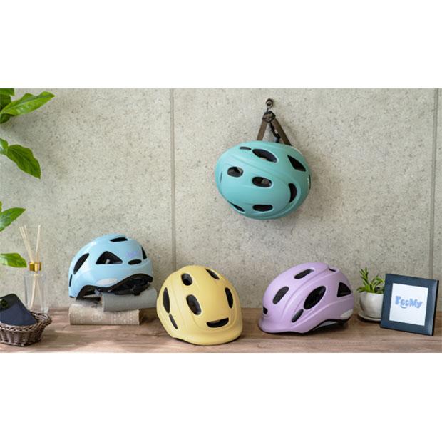 「送料無料」「オージーケーカブト」FOOMY（フーミー）ヘルメット 頭周：50-54cm（4-6歳くらい）あさひ限定カラー | OGK Kabuto | 13