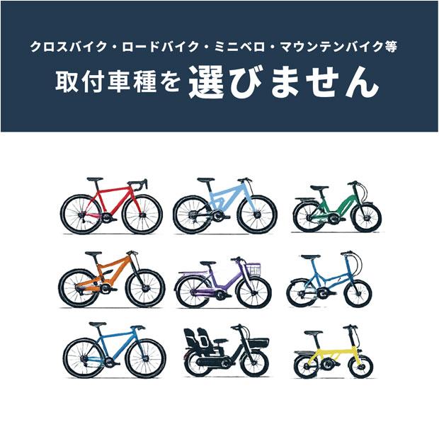 あさひ（asahi） 「あさひ」ブラケット ダイヤル ワイヤー錠 8x1800mm