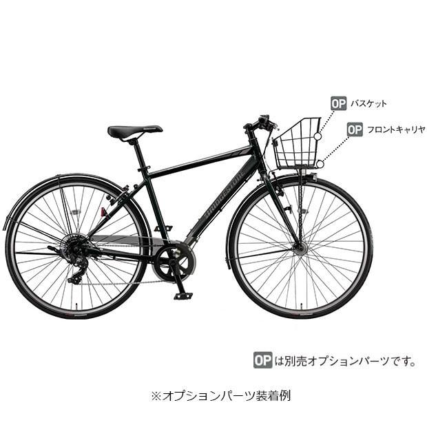 BRIDGESTONE（ブリヂストン） 「ブリヂストン」TB1 チェーンケース付き