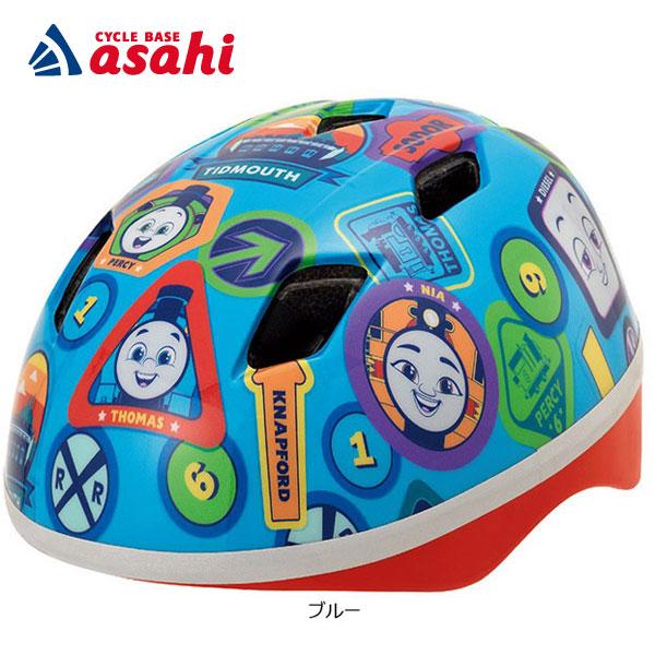 「送料無料」「アサヒサイクル」カブロヘルメット きかんしゃトーマス 頭周：46-52cm | ブランド登録なし