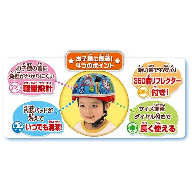 「送料無料」「アサヒサイクル」カブロヘルメット きかんしゃトーマス 頭周：46-52cm | ブランド登録なし | 07