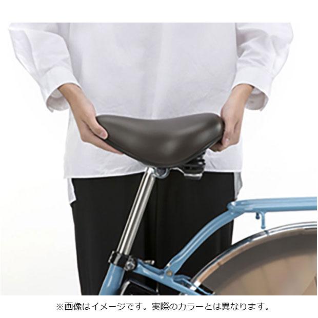 「パナソニック」ベロスター「BE-FVS771」限定カラーモデル 700C 7段変速 電動自転車 クロスバイク -24 | Panasonic | 09