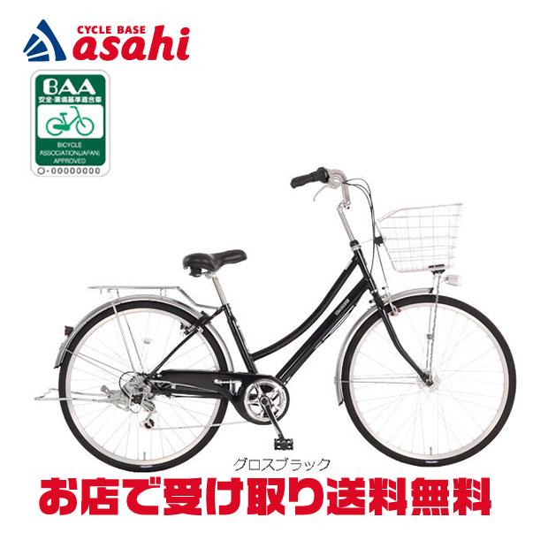 あさひ（asahi） 「あさひ」トラッドラインW-Q 26インチ 6段変速