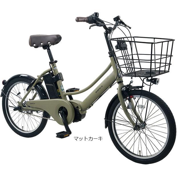 あさひ（asahi） 「あさひ」ENERSYS compact（エナシスコンパクト）-R