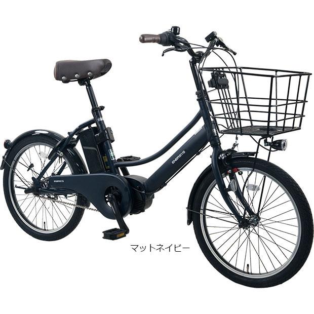 週末SP あさひエナシスコンパクトENERSYS compact20インチ あさひ（asahi） 「あさひ」ENERSYS compact（エナシスコンパクト）-R