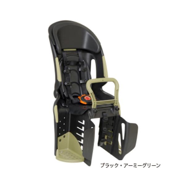 送料無料」「オージーケー」「後用 子供乗せ」OGK RBC-011DX3 送料無料」「オージーケー」「後用 子供乗せ」OGK RBC-011DX3