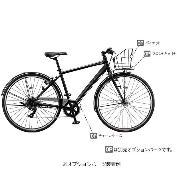 限定送料無料●未使用近ブリヂストンTB1フレーム:48TB482クロスバイク22 BRIDGESTONE（ブリヂストン） 「西日本限定」「ブリヂストン」TB1