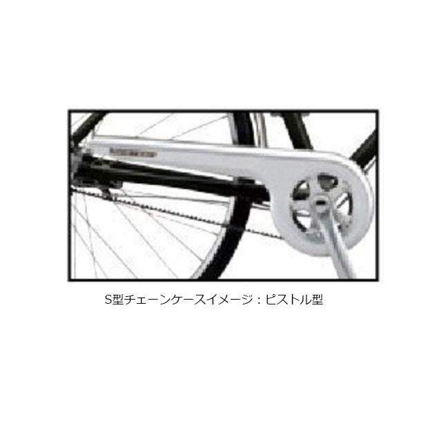 BRIDGESTONE（ブリヂストン） 「ブリヂストン」ロングティーンDX S型