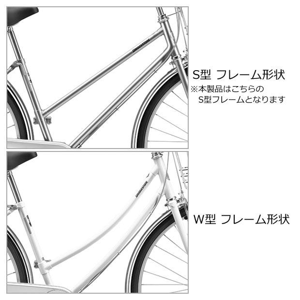 BRIDGESTONE（ブリヂストン） 「ブリヂストン」ロングティーン S型