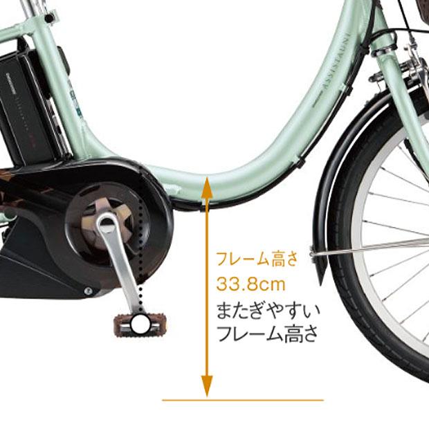 BRIDGESTONE（ブリヂストン） 「ブリヂストン」アシスタユニプレミア 