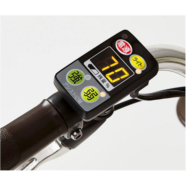 BRIDGESTONE アシスタワゴン AW1C31電動アシスト自転車3輪 BRIDGESTONE（ブリヂストン） 「ブリヂストン」アシスタワゴン「AW1C31