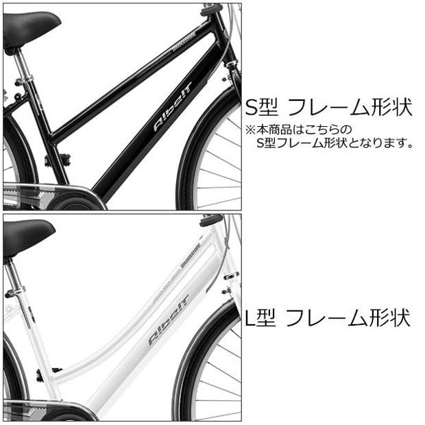 ブリジストン通学シティサイクル ブラック アルベルト27インチ変速付 BRIDGESTONE（ブリヂストン） 2/8はストアポイント2倍「ブリヂストン