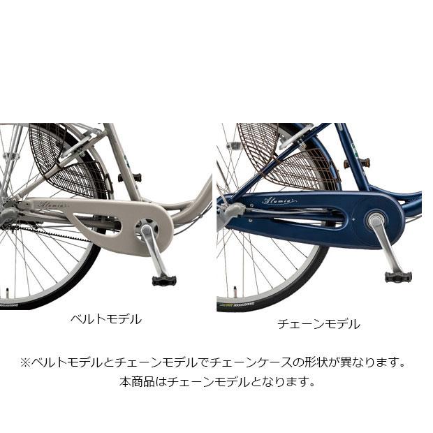 BRIDGESTONE（ブリヂストン） 「ブリヂストン」アルミーユ「AM63T6」26