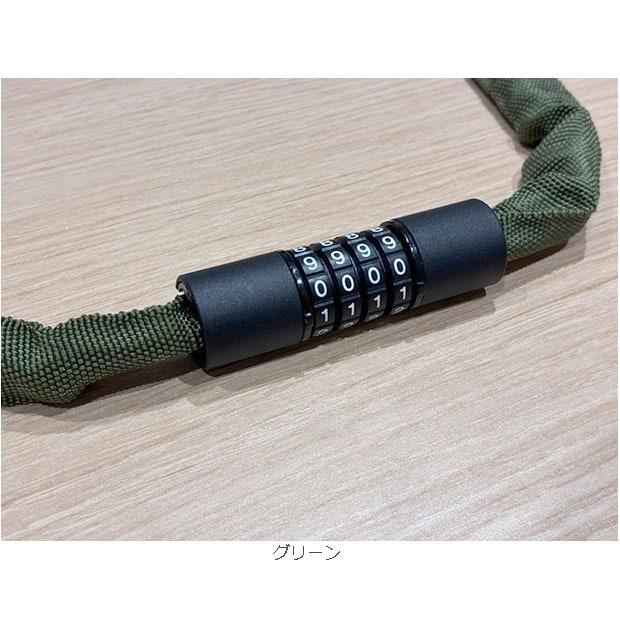 「あさひ」ダイヤルチェーンロック-Q 4x1200mm ワイヤー錠 | あさひ（自転車） | 10