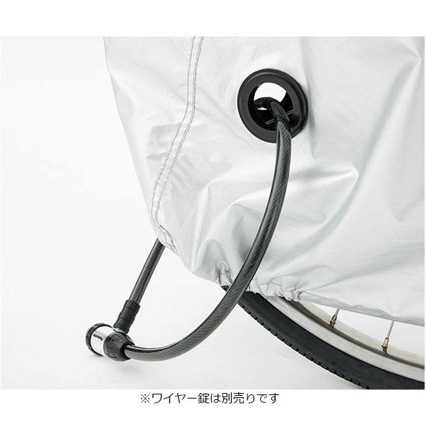 「送料無料」「パナソニック」NSAR158サイクルカバー Mサイズ（シティモデルリアバスケット未装着時用）自転車カバー | Panasonic | 07