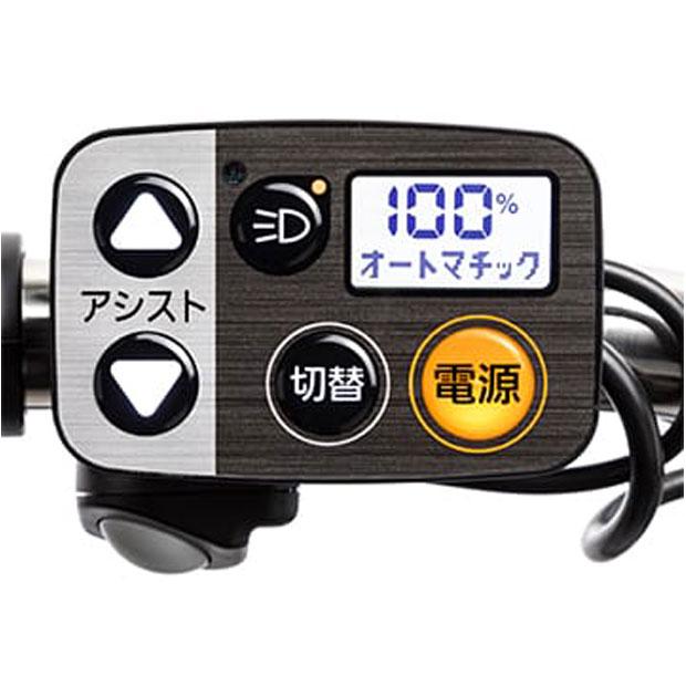 「パナソニック」ギュット・クルームR・EX「BE-FRE035」20インチ 3人乗り対応 電動自転車 -26の画像