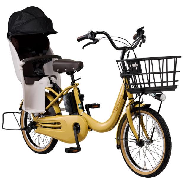 1/25はストアポイント2倍「パナソニック」ギュット・クルームR・DX「BE-FRD035」20インチ 3人乗り対応 電動自転車 -26 | Panasonic | 08