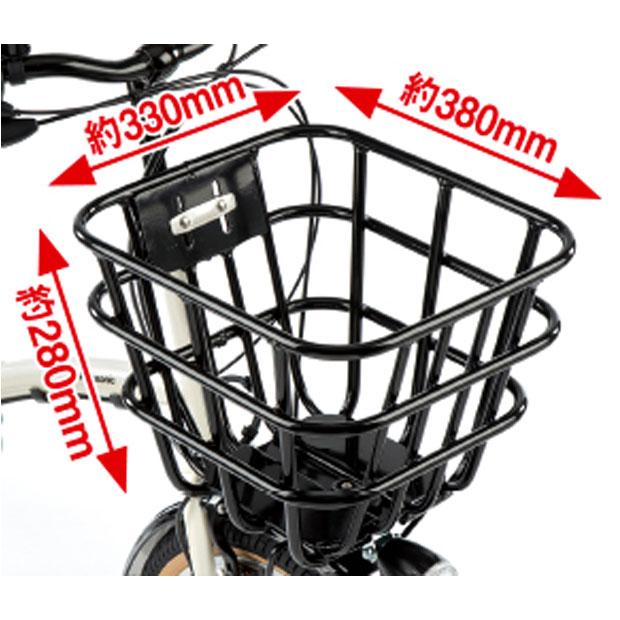9/30まで1500円クーポン「パナソニック」グリッター「BE -FGL033」20インチ 3段変速 電動自転車 -26 | Panasonic | 10