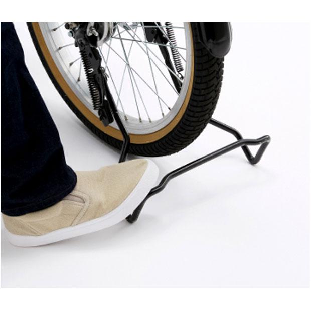 「パナソニック」グリッター「BE-FGL033」20インチ 電動自転車 -26 | Panasonic | 12