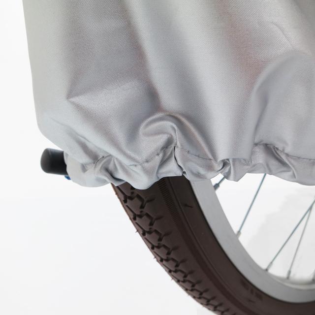 あさひ（asahi） 「あさひ」自転車カバー 一般車用DX サイクルカバー