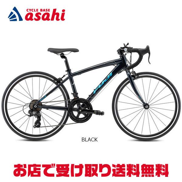 フジ（Fuji） 「フジ」ACE 24（エース 24）24インチ 14段変速 子供用