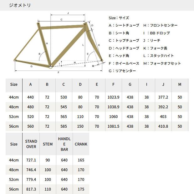 フジ（Fuji） 「フジ」ALTERR（アルター）クロモリフレーム 26インチ