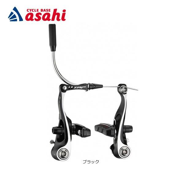 送料無料 ティーアールピー Cx8 4 シクロクロス用ミニvブレーキ カンチブレーキレバー対応 前後セット Www Zenithaviation In