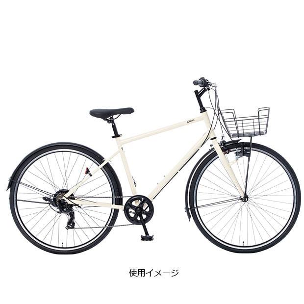「クリーム」アルミフェンダーセット700 c（cross用）泥よけ フェンダー 前後セット | ブランド登録なし | 04