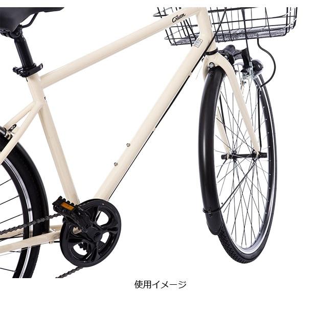 クリーム」アルミフェンダーセット700 c（cross用）泥よけ フェンダー