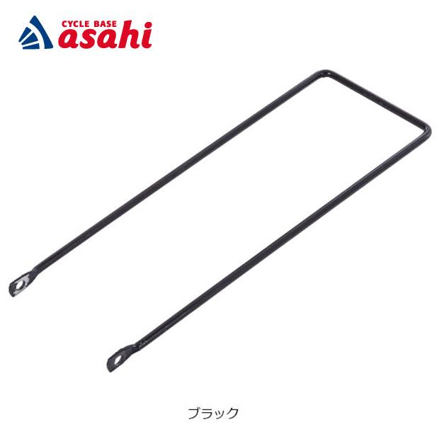 「クリーム」カゴ足26インチ（CS用）フロントバスケット 前用 | あさひ（自転車）