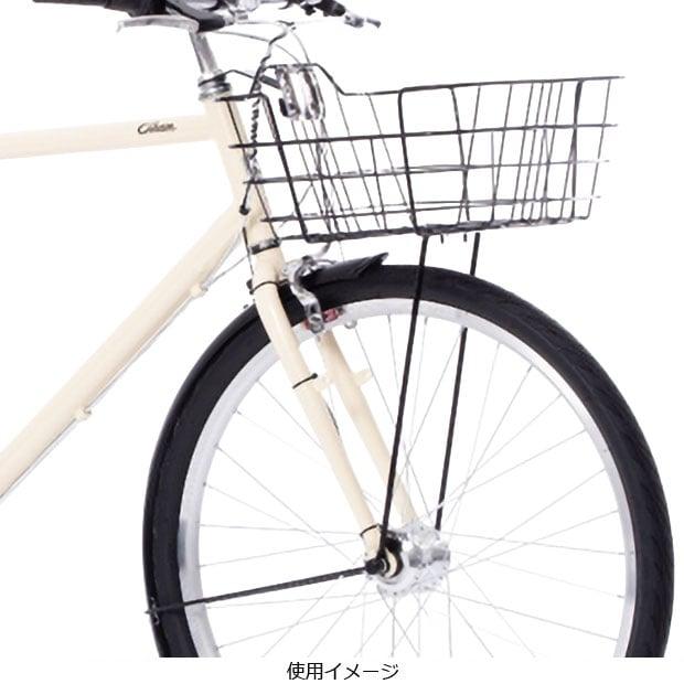 「クリーム」カゴ足26インチ（CS用）フロントバスケット 前用 | あさひ（自転車） | 03