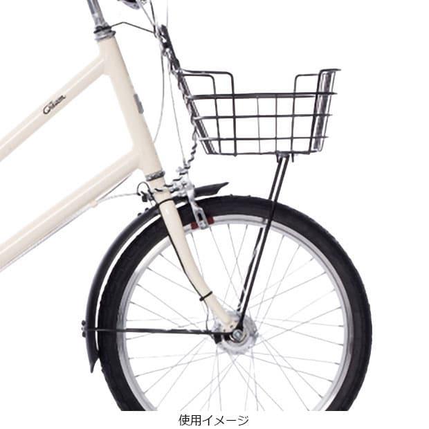 クリーム」カゴ足20インチ（CS20用）フロントバスケット 前用